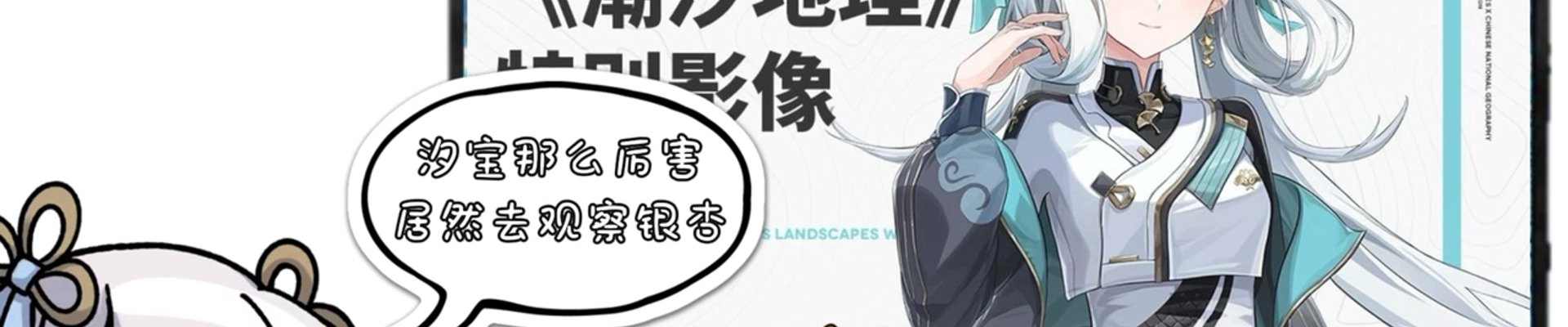 乐鱼(leyu)官网简介